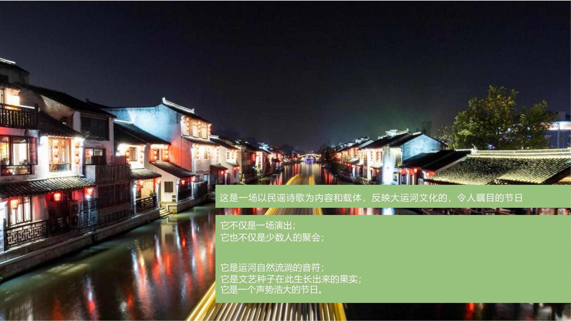 世纪恒信传媒联合中国艺术研究院发起“当代文化创作观察计划”